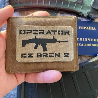 <strong>Обкладинка для УБД "Bravo" cb</strong>