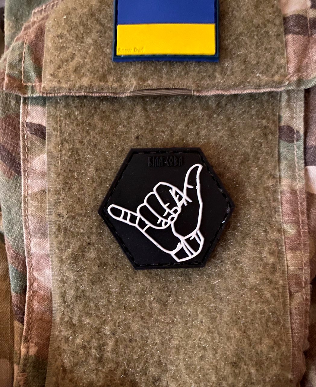 <strong>ПВХ шеврон "Shaka" ч/б</strong> - Зображення 3
