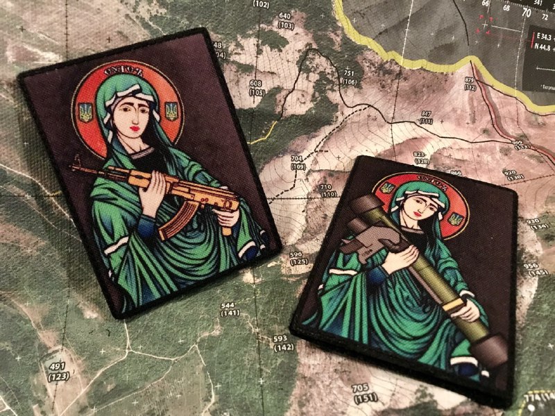 <strong>Шеврон “Свята захистниця стрільців”</strong> - Зображення 3