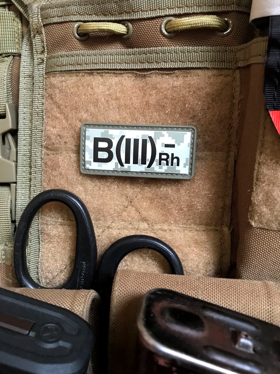 <strong>ПВХ шеврон «Група крові».B (III) - neg MM14</strong>