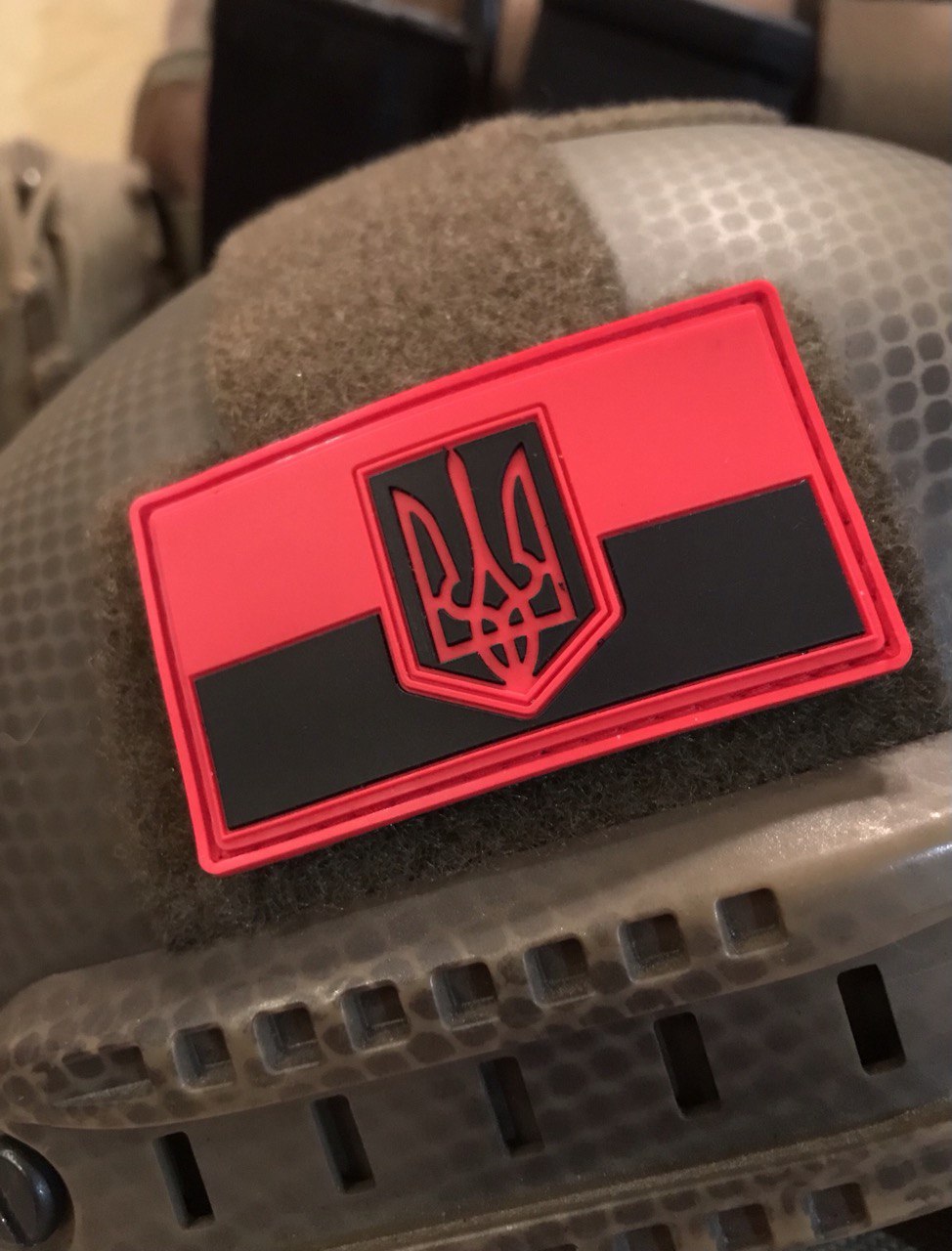 <strong>2D ПВХ шеврон “Прапор України з тризубом”bk/red.</strong> - Зображення 2