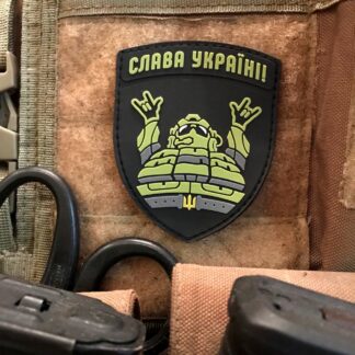 <strong>ПВХ шеврон «ЗСУ-слава Україні!»</strong>