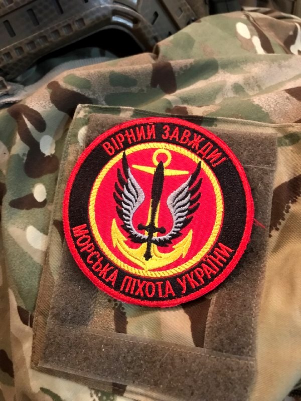 <strong>Нарукавний знак "Морська піхота ВМС ЗСУ".</strong> - Зображення 2