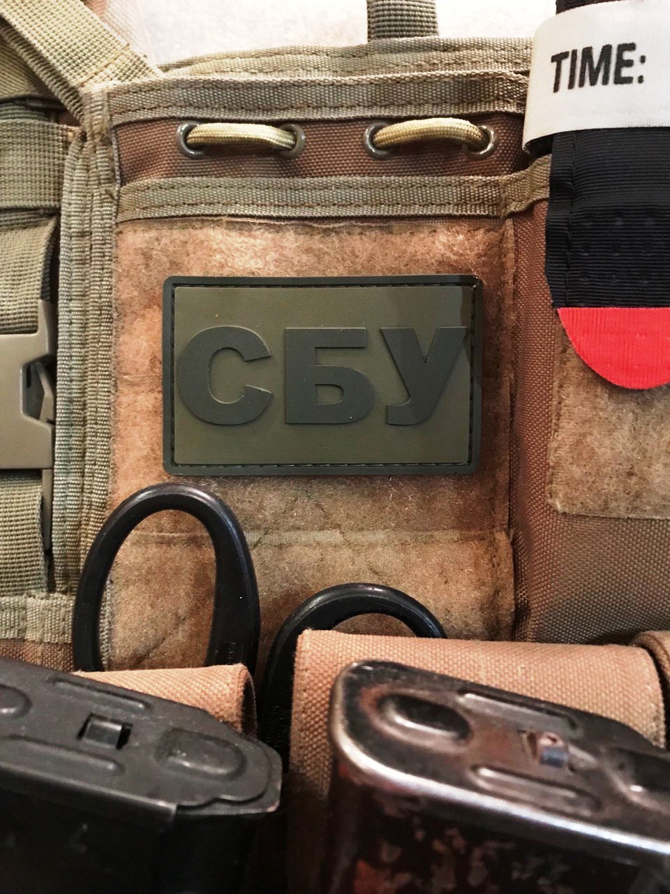 <strong>ПВХ шеврон «СБУ» польовий v2.</strong>