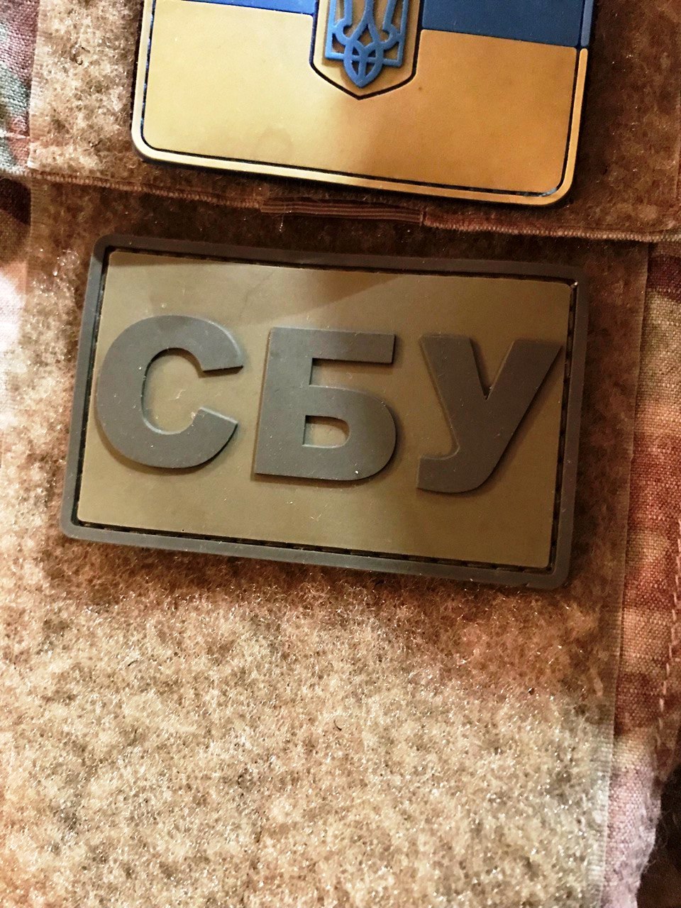 <strong>ПВХ шеврон «СБУ» польовий v2.</strong> - Зображення 3