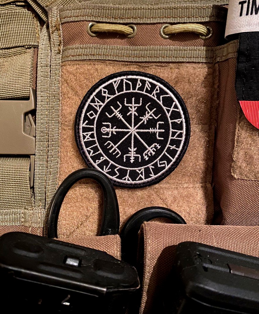 <strong>Шеврон «Vegvisir» ч/б</strong>