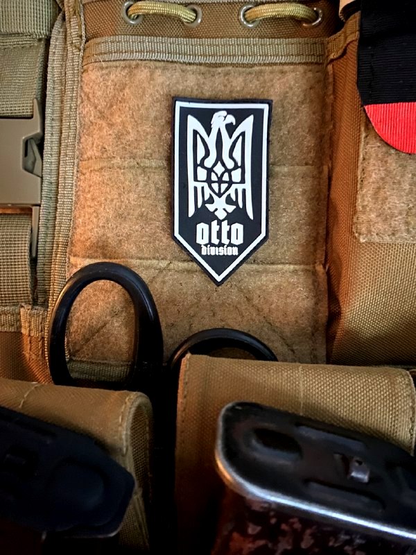 <strong>ПВХ шеврон "Otto Division" bk/wh</strong>