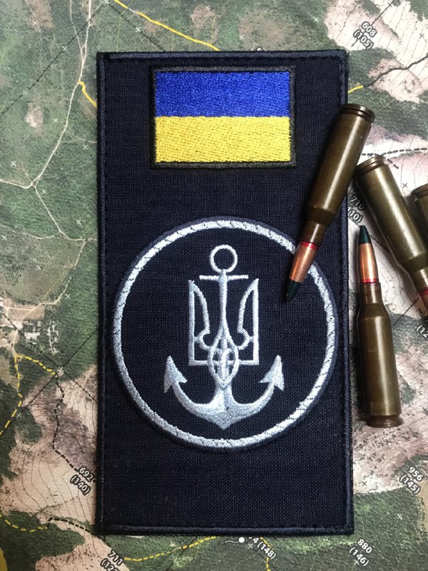 <strong> Шеврон-заглушка “Військово-морські сили ЗСУ”</strong>
