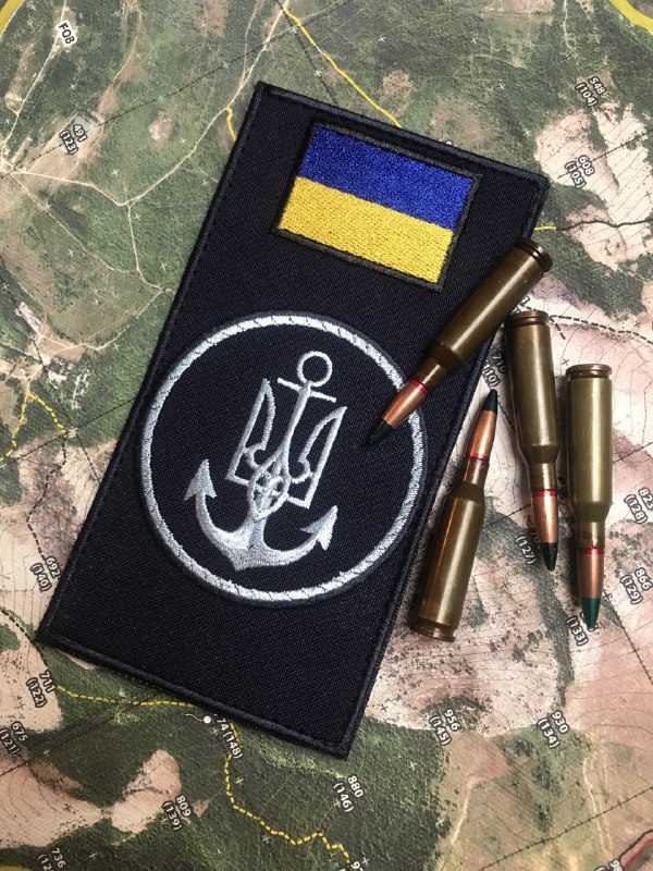 <strong> Шеврон-заглушка “Військово-морські сили ЗСУ”</strong> - Зображення 2