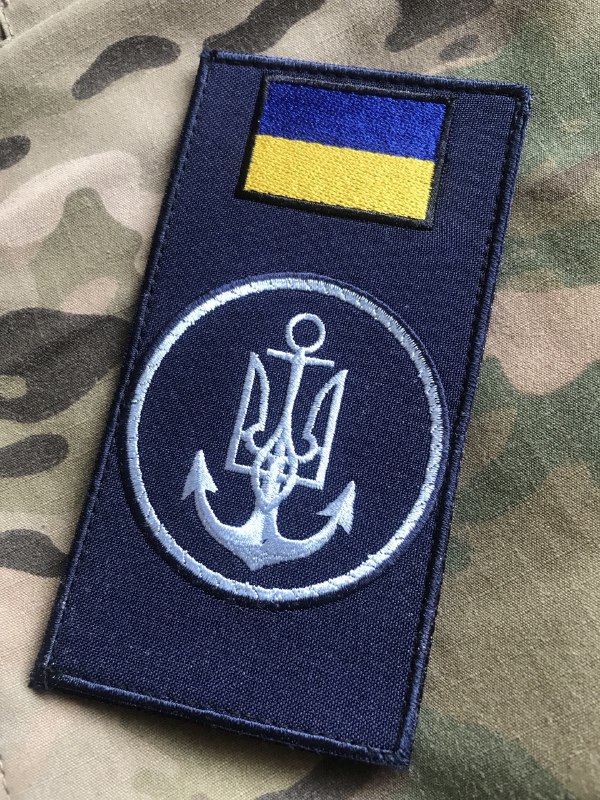 <strong> Шеврон-заглушка “Військово-морські сили ЗСУ”</strong> - Зображення 3