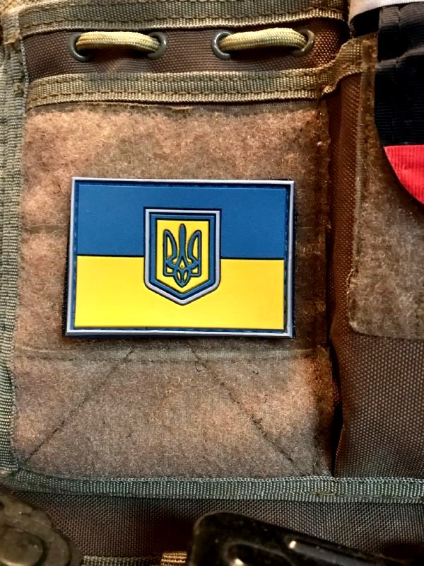 <strong>2D ПВХ шеврон «Прапор України з тризубом» колір</strong>