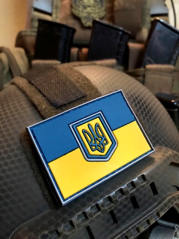 <strong>2D ПВХ шеврон «Прапор України з тризубом» колір</strong> - Зображення 2