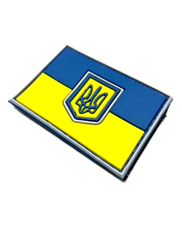 <strong>2D ПВХ шеврон «Прапор України з тризубом» колір</strong> - Зображення 3
