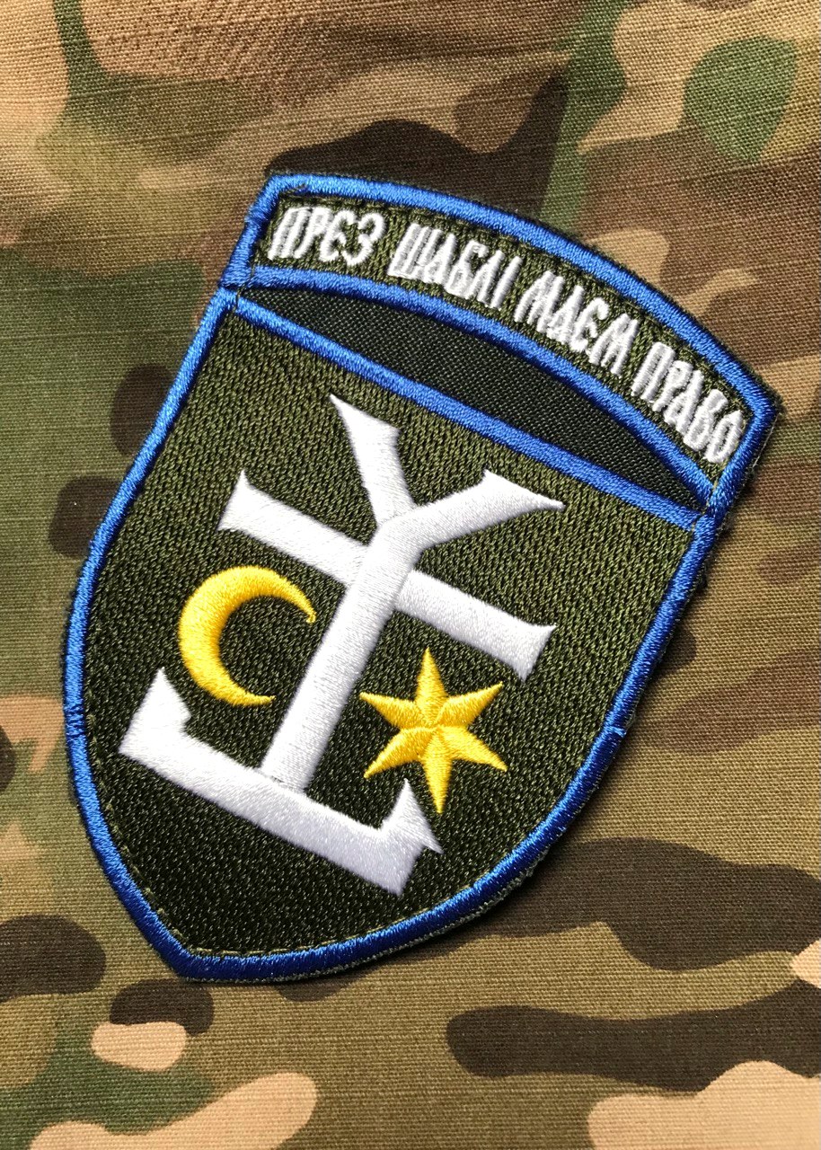 <strong>Шеврон «Нарукавний знак 54 ОМБР»</strong> - Зображення 3