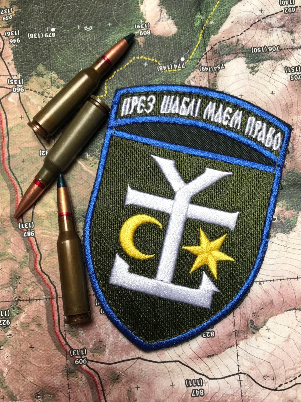 <strong>Шеврон «Нарукавний знак 54 ОМБР»</strong> - Зображення 2