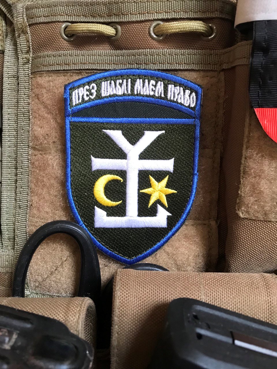 <strong>Шеврон «Нарукавний знак 54 ОМБР»</strong>