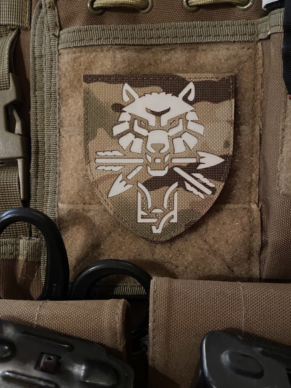 <strong>Шеврон «Командування ССО ЗСУ» mc/gl</strong>
