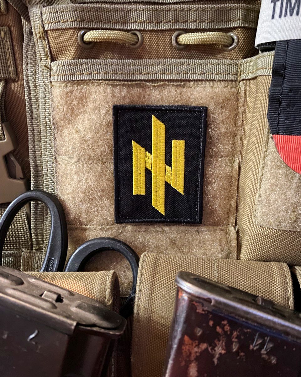 <strong>Шеврон «Ідея Nації» bk/ж вишивка</strong>