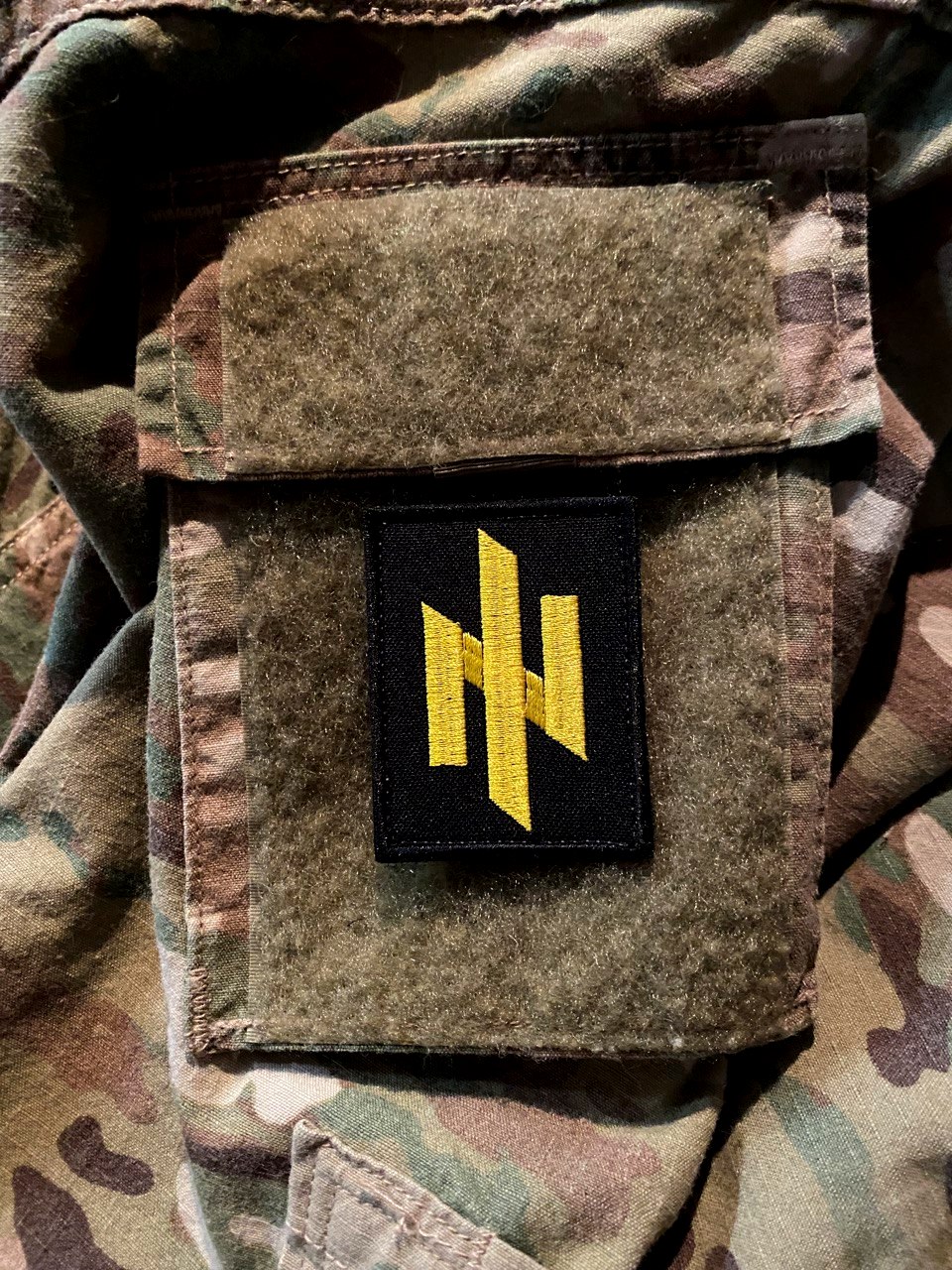 <strong>Шеврон «Ідея Nації» bk/ж вишивка</strong> - Зображення 3