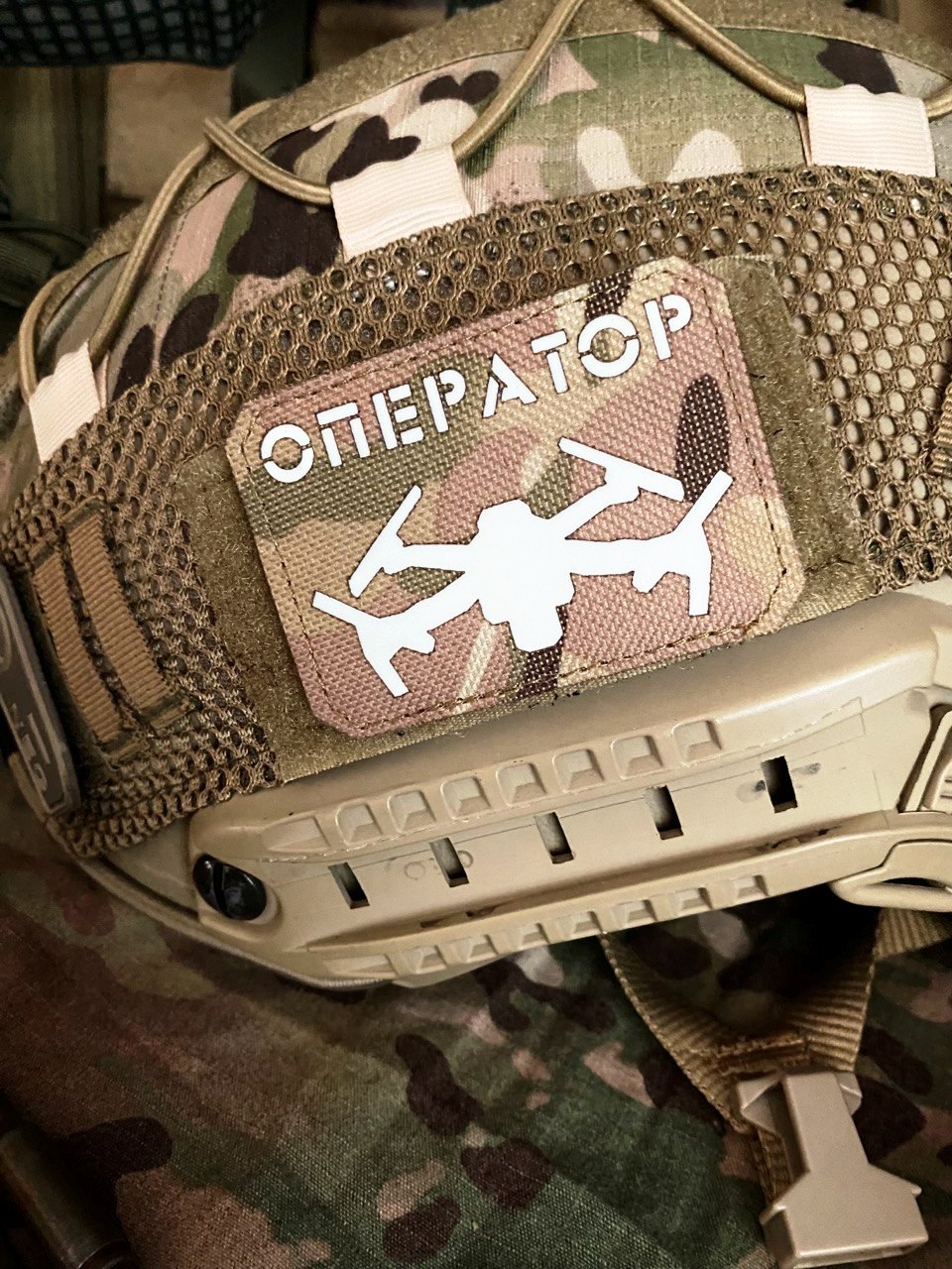 <strong>Шеврон "Оператор дрона" mc/gl</strong> - Зображення 4