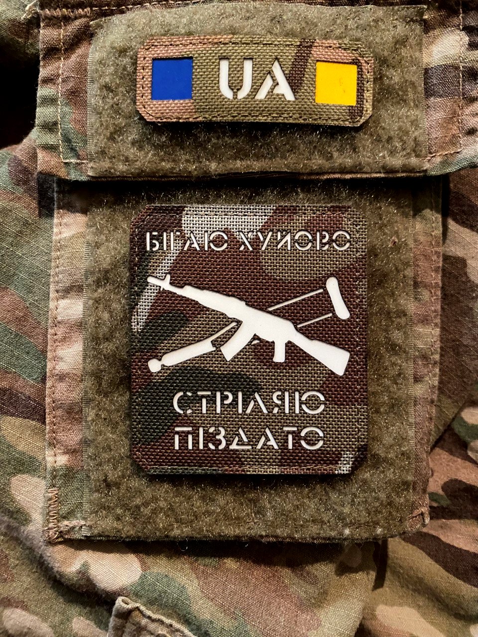<strong>Шеврон "Бігаю хуйово" мc/gl</strong> - Зображення 4