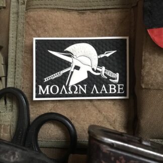 <strong>ПВХ шеврон "Molon Labe" ч/б</strong>