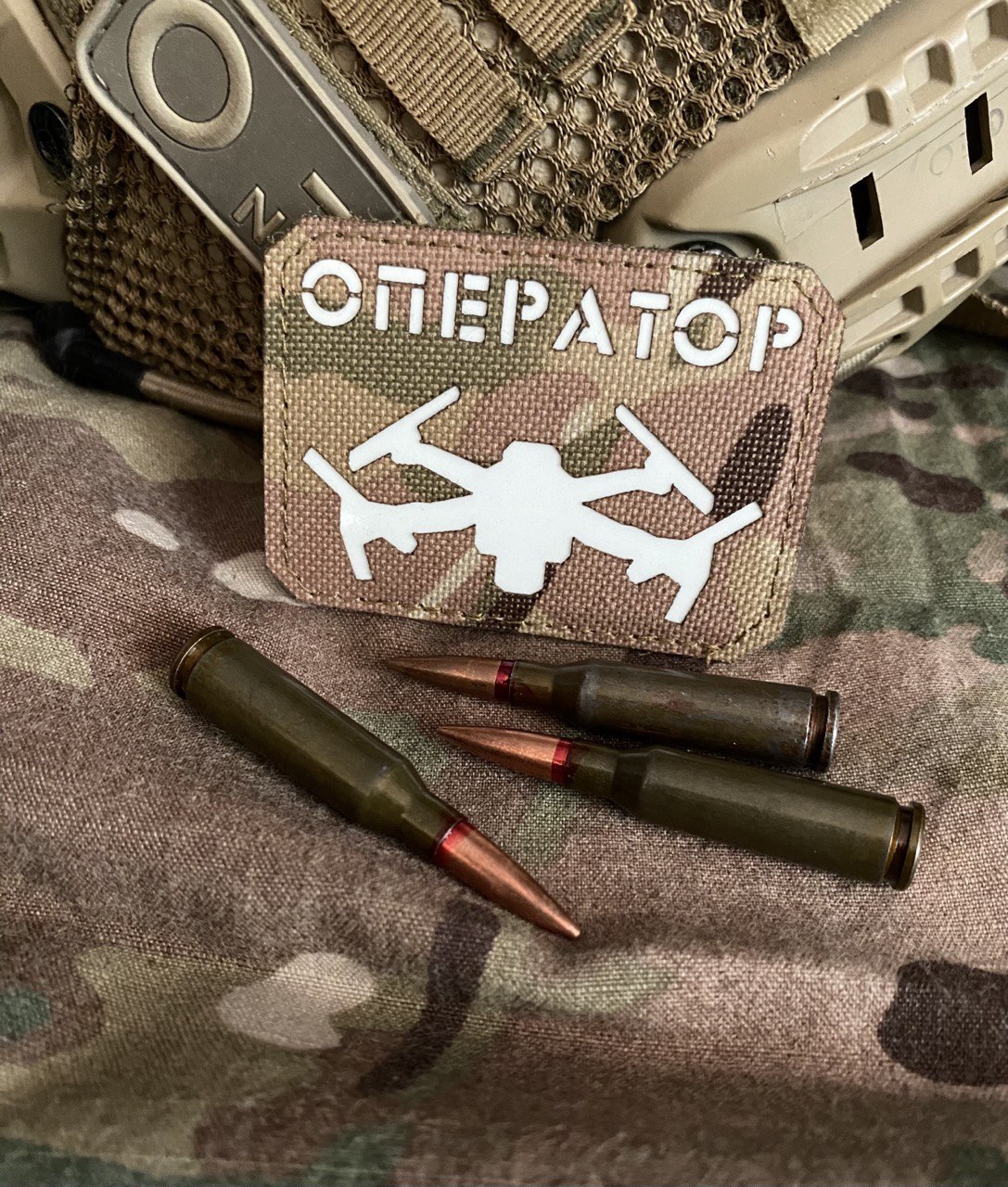 <strong>Шеврон "Оператор дрона" mc/gl</strong> - Зображення 3