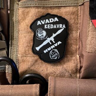 <strong>ПВХ шеврон "Avada kedavra,kurva" </strong>