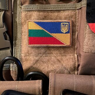 <strong>Шеврон "Прапор Литва-Україна".</strong>