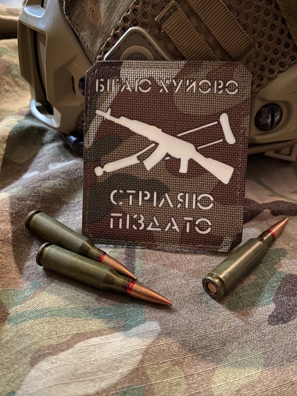 <strong>Шеврон "Бігаю хуйово" мc/gl</strong> - Зображення 3