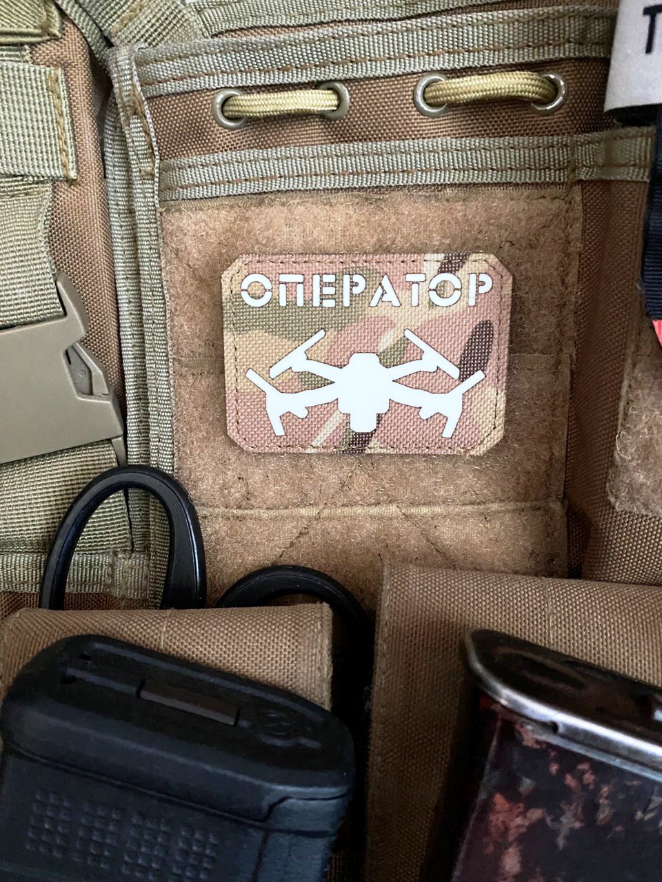 <strong>Шеврон "Оператор дрона" mc/gl</strong>