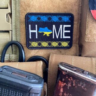 <strong>Шеврон «Home-Україна» bk</strong>