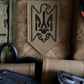 <strong>Шеврон “Великодержавний сокіл з тризубом” v2 cb/bk</strong>