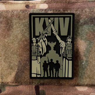 <strong>ПВХ шеврон "Kyiv" олива</strong>