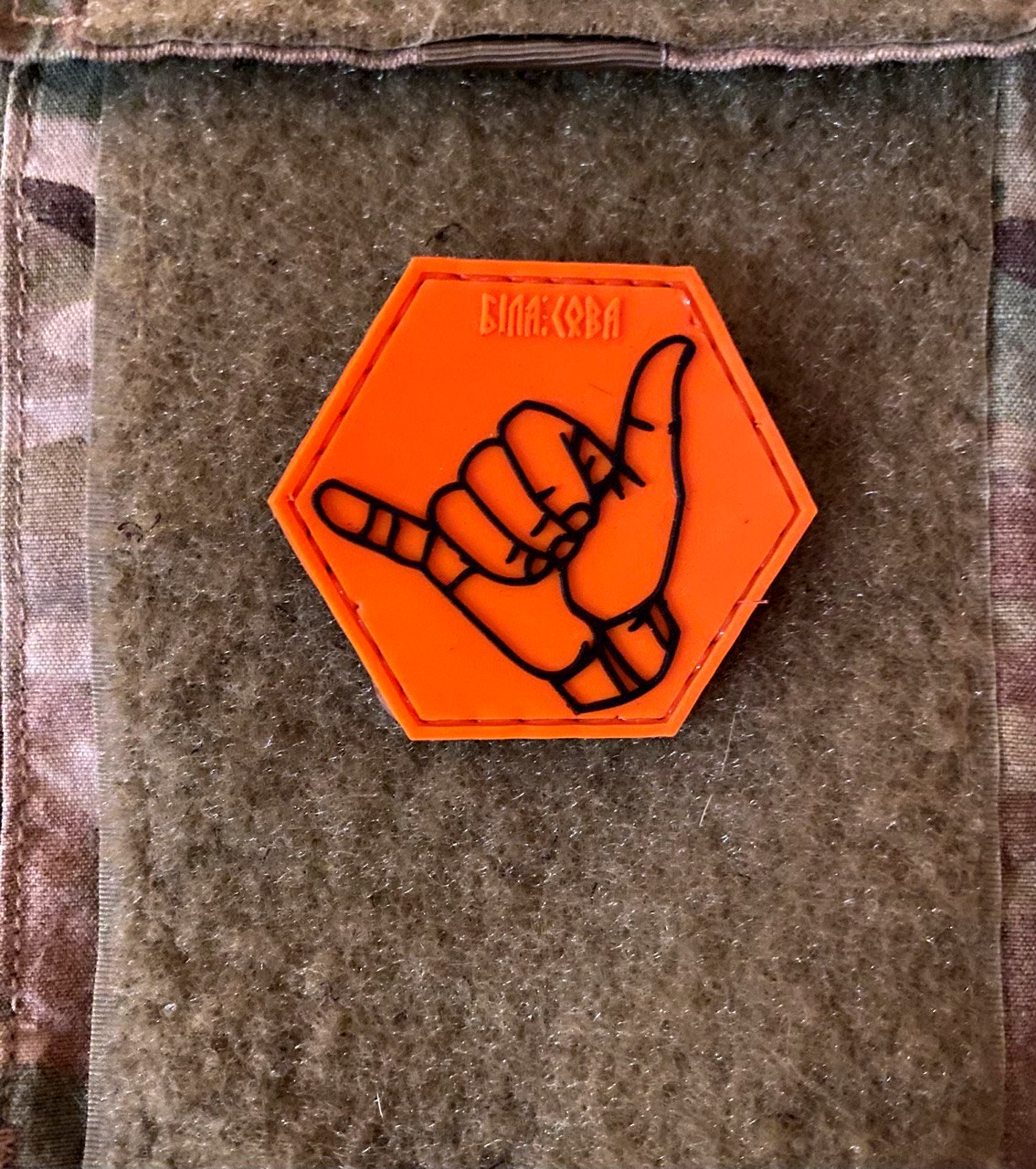<strong>ПВХ шеврон "Shaka" orange/bk</strong> - Зображення 5