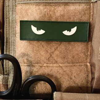 <strong>ПВХ шеврон «Cat eyes» od/gl</strong>