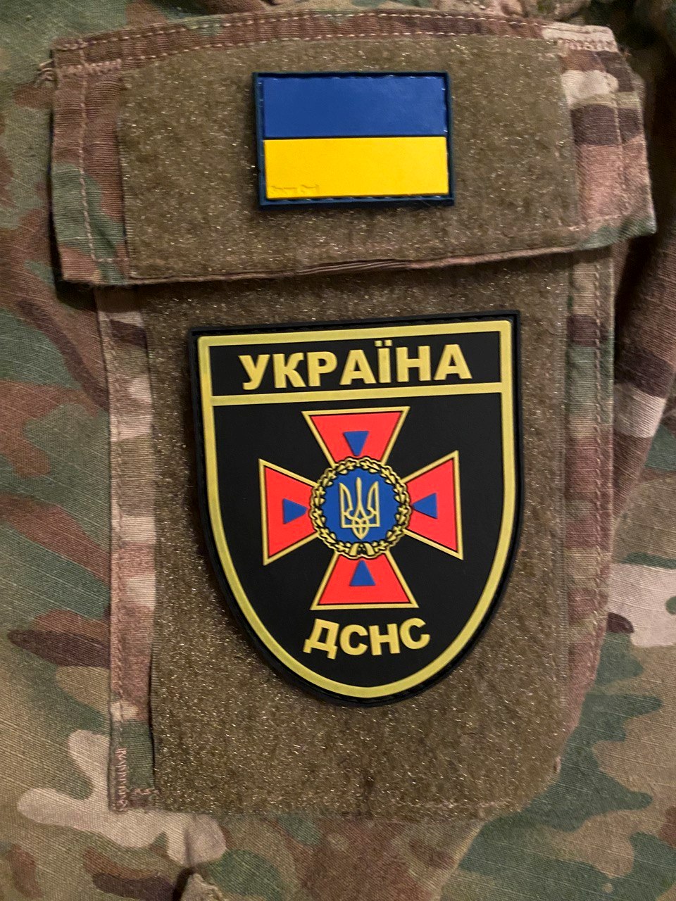 <strong>ПВХ шеврон "Нарукавний знак ДСНС"</strong> - Зображення 3