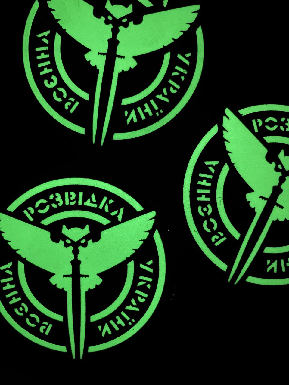 <strong>Шеврон "Воєнна розвідка" v2 mm14/gl</strong> - Зображення 2
