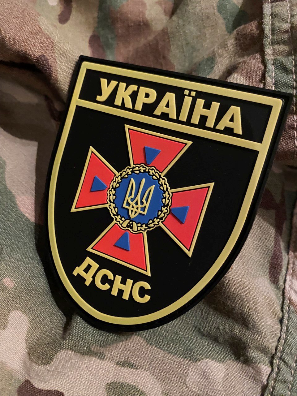 <strong>ПВХ шеврон "Нарукавний знак ДСНС"</strong> - Зображення 2