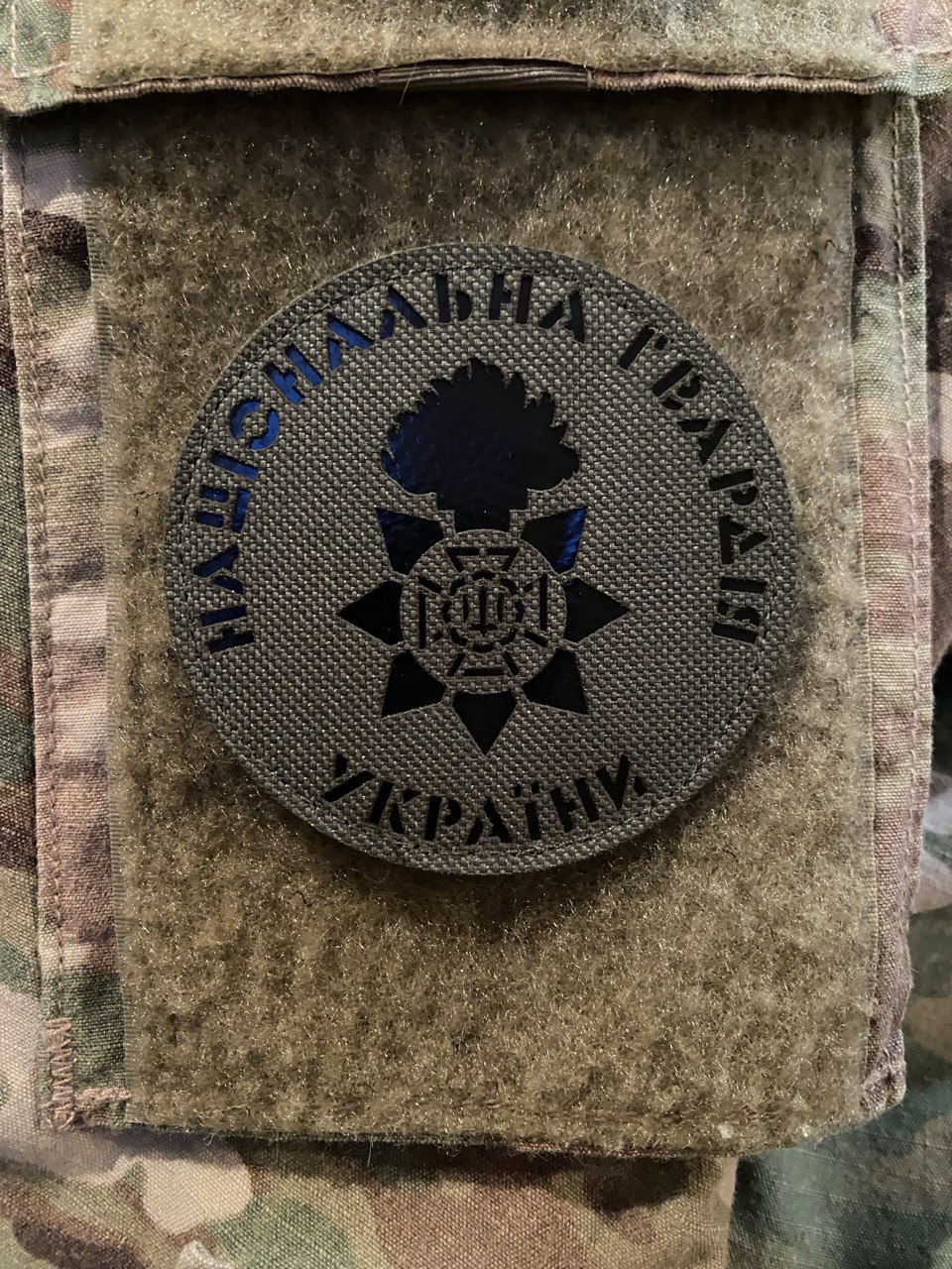 <strong>Шеврон "НГУ" lasercut od-bk</strong> - Зображення 3