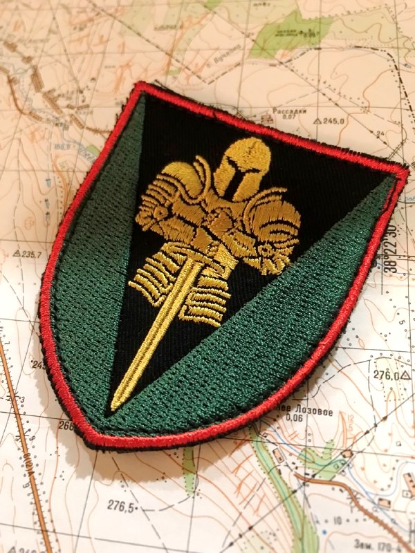 <strong> Шеврон "17 ОТБр"</strong> - Зображення 3