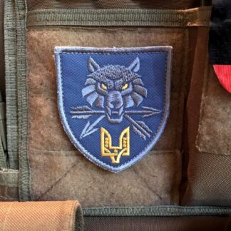 <strong>Шеврон «Командування  ССО ЗСУ» парадний</strong>