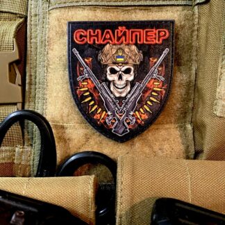 <strong>ПВХ шеврон "Снайпер" щит </strong>