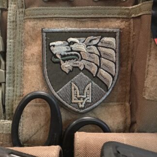 <strong>Шеврон «8-й ОПСпП ССО ЗСУ» польовий</strong>