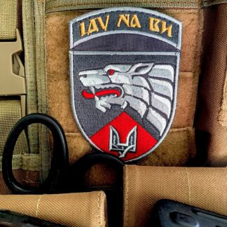 <strong>Шеврон «3 полк ССО ЗСУ» парадний</strong>