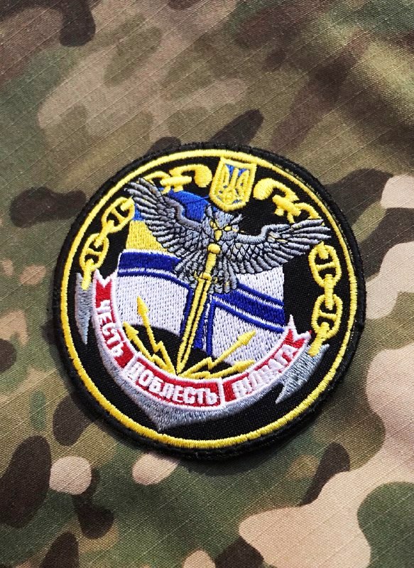 <strong> Шеврон “Розвідка ВМС ЗСУ” парадний</strong> - Зображення 3