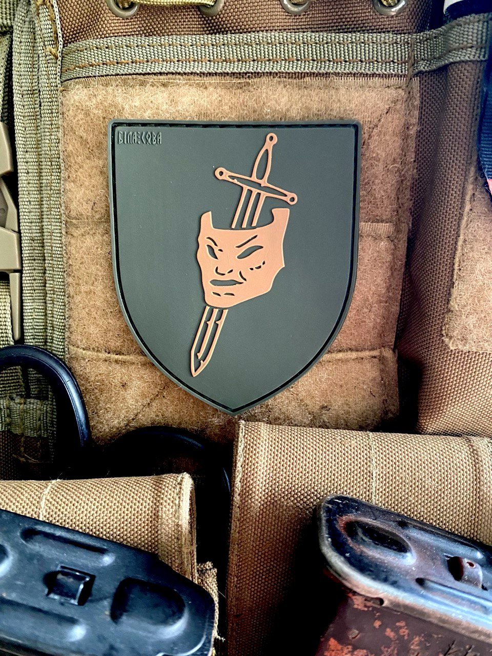 <strong>ПВХ шеврон «Бранденбург-800» od-cb</strong>
