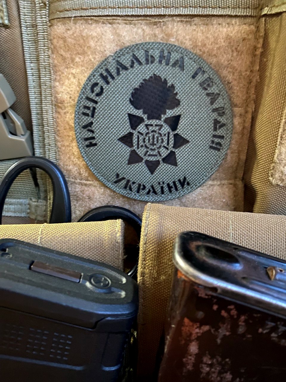 <strong>Шеврон "НГУ" lasercut od-bk</strong>