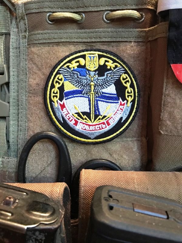 <strong> Шеврон “Розвідка ВМС ЗСУ” парадний</strong>