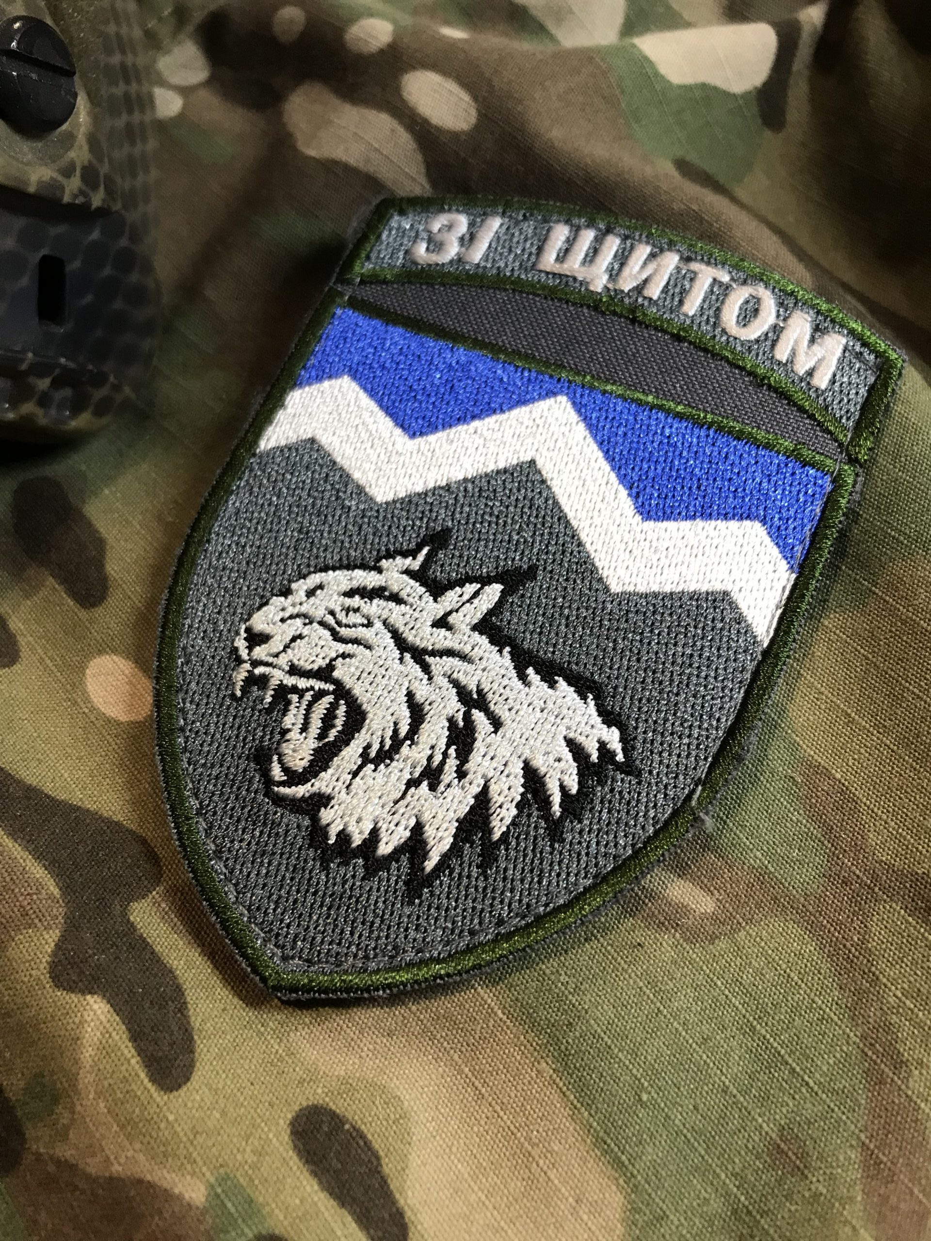 <strong>Шеврон «108 ОГШБ» </strong> - Зображення 2